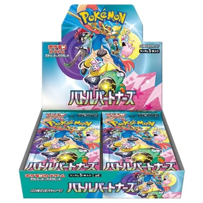 Battle Partners Booster Box — Op voorraad / Japans - Mijn winkel