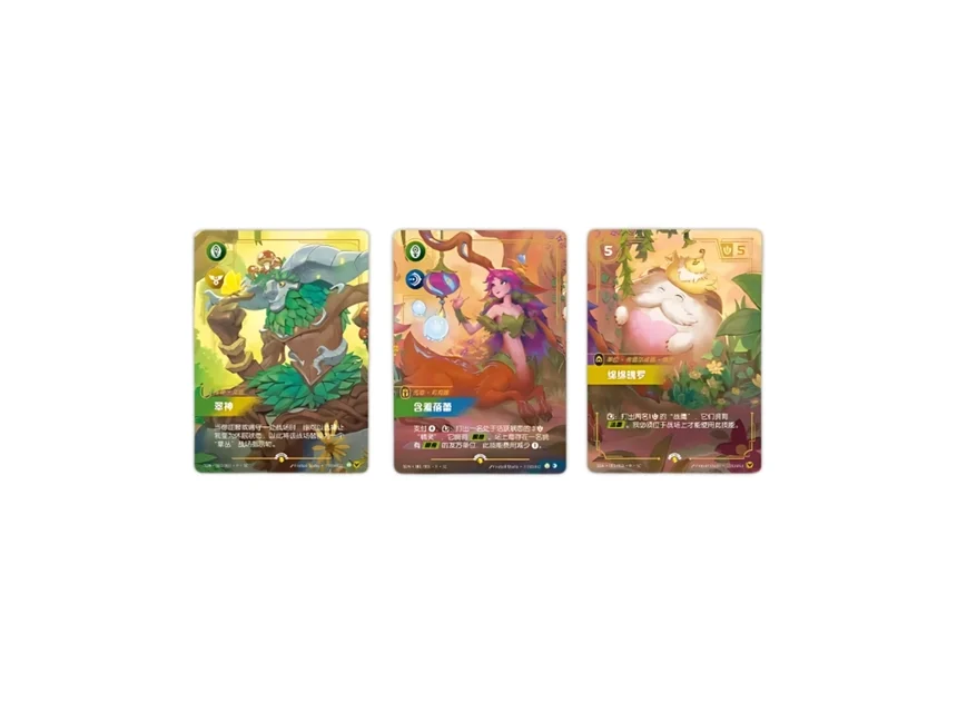Riftbound Secret Garden Gift Box Let op! CN