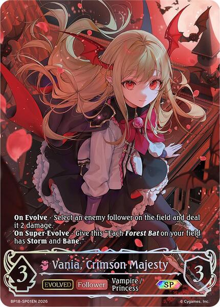 Shadowverse Evolve Neometropolis Booster Box - Mijn winkel