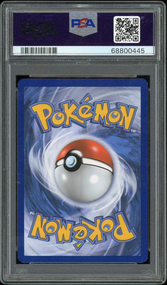 PSA 9 - English - Lugia #22 — Op voorraad / Engels / PSA - Mijn winkel