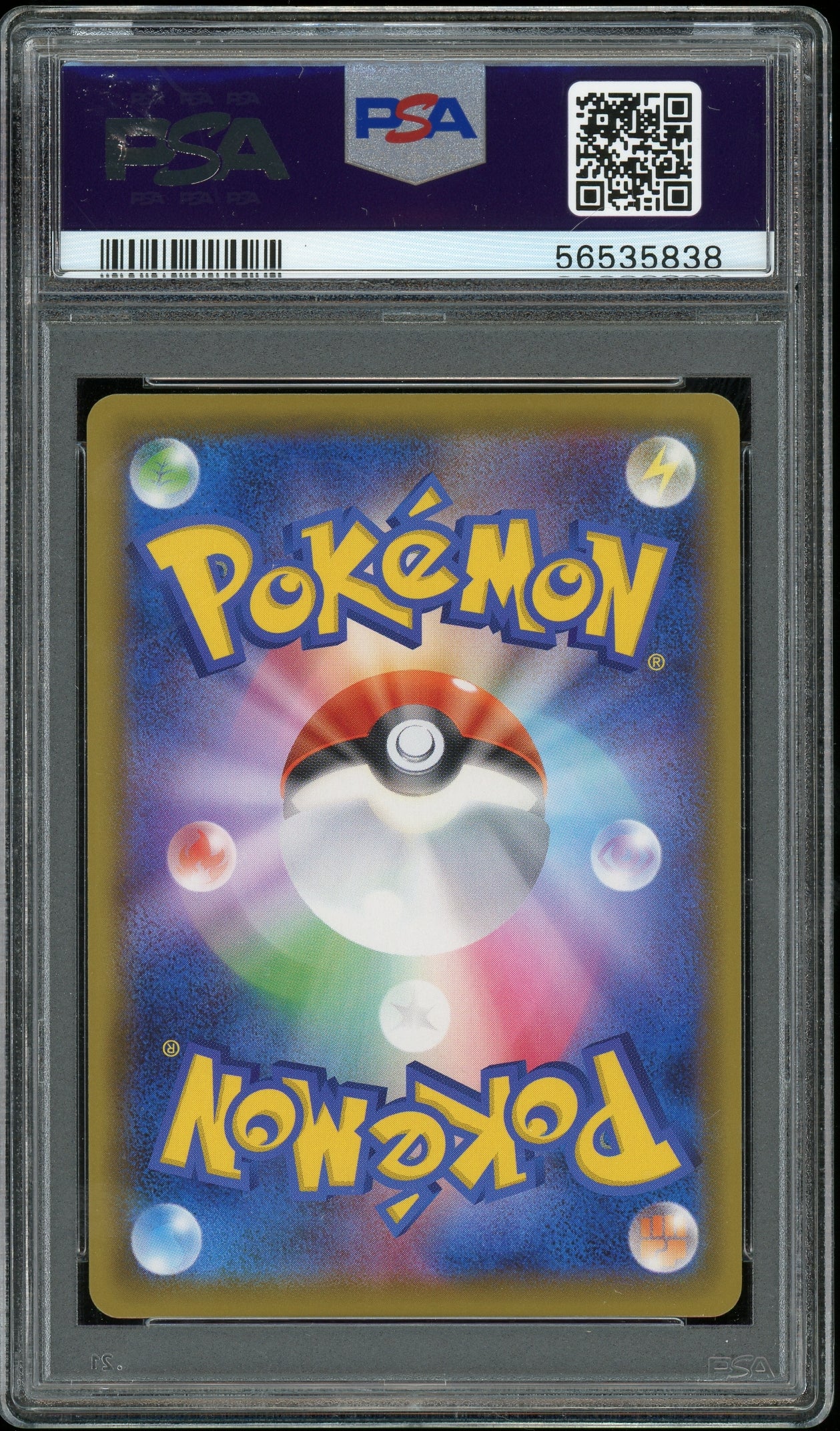 PSA 10 - Japanese - Eternatus V #079 — Op voorraad / Japans / PSA - Mijn winkel
