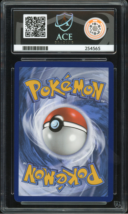 ACE 10 - English - Suicune V #GG38 — Op voorraad / Engels / ACE - Mijn winkel