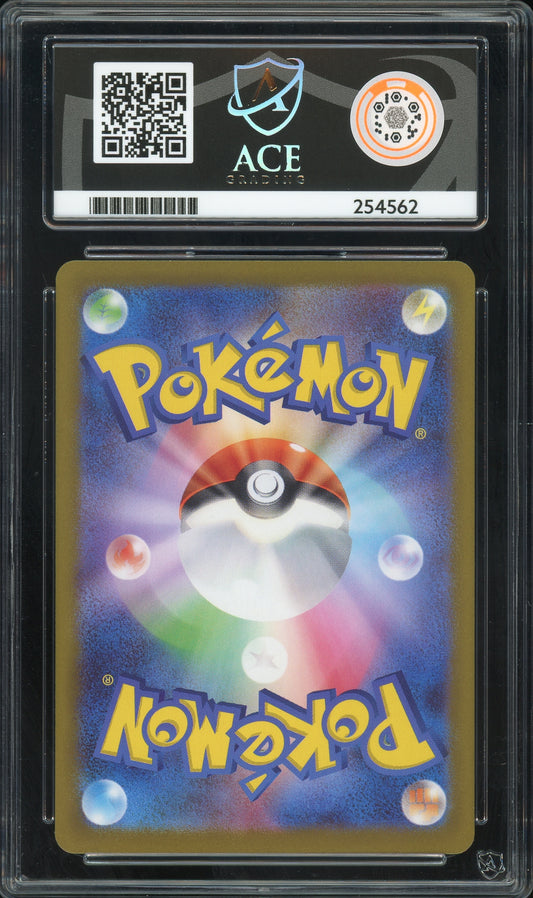 ACE 10 - Japanese- Charizard VSTAR #212 — Op voorraad / Japans / ACE - Mijn winkel