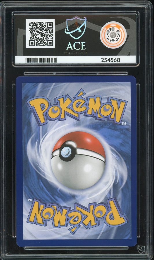 ACE 9 - English - Tapu Koko ex #247 — Op voorraad / Engels / ACE - Mijn winkel