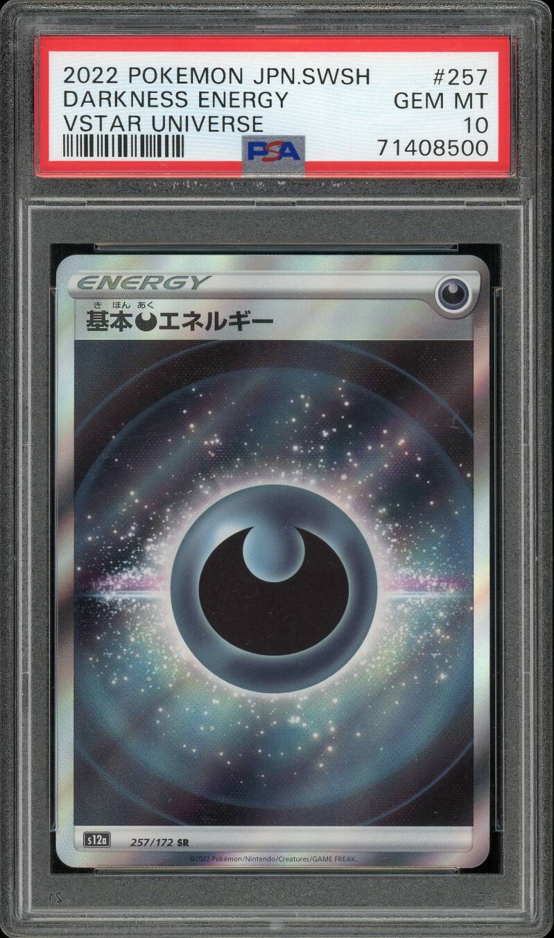 PSA 10 - Japanese - Darkness Energy - #257 — Op voorraad / Japans / PSA - Mijn winkel