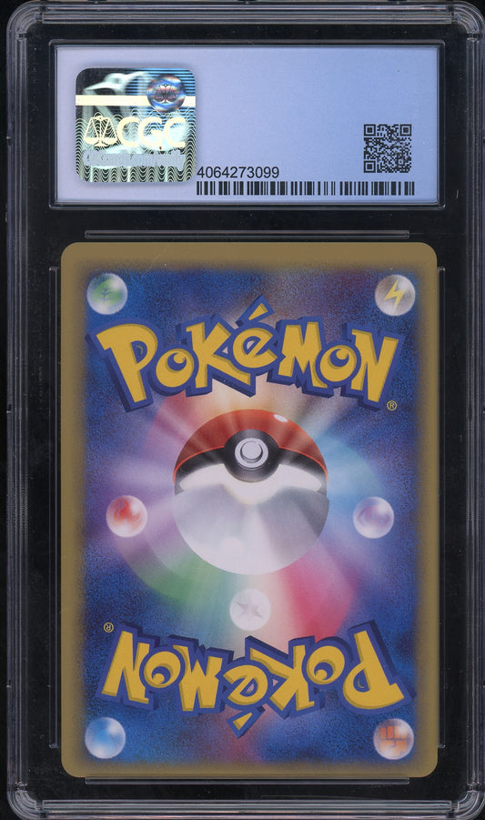 CGC 9 Japanese - Typhlosion #34 — Op voorraad / Japans / CGC - Mijn winkel