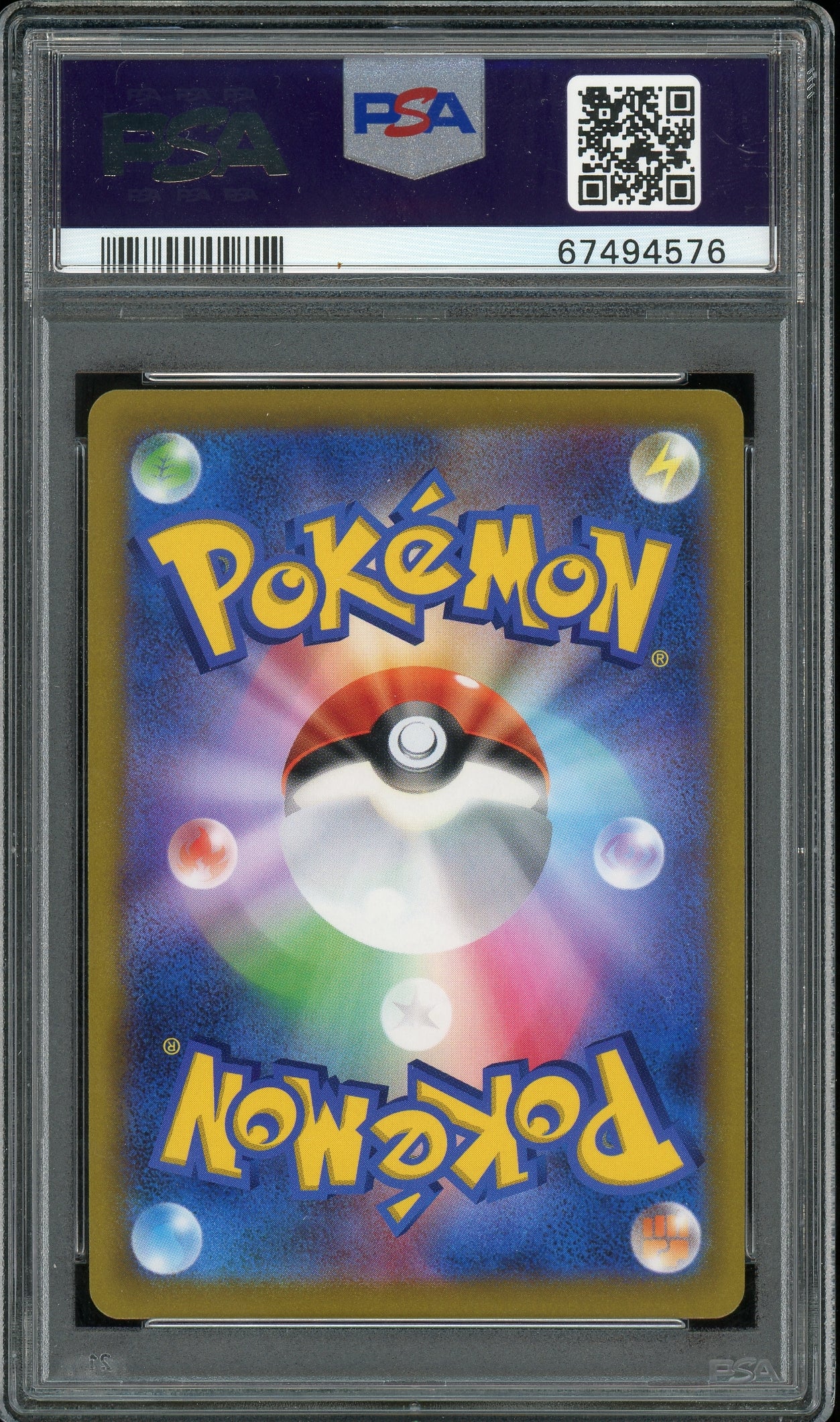 PSA 10 Japanese - Radiant Hawlucha #43 — Op voorraad / Japans / PSA - Mijn winkel
