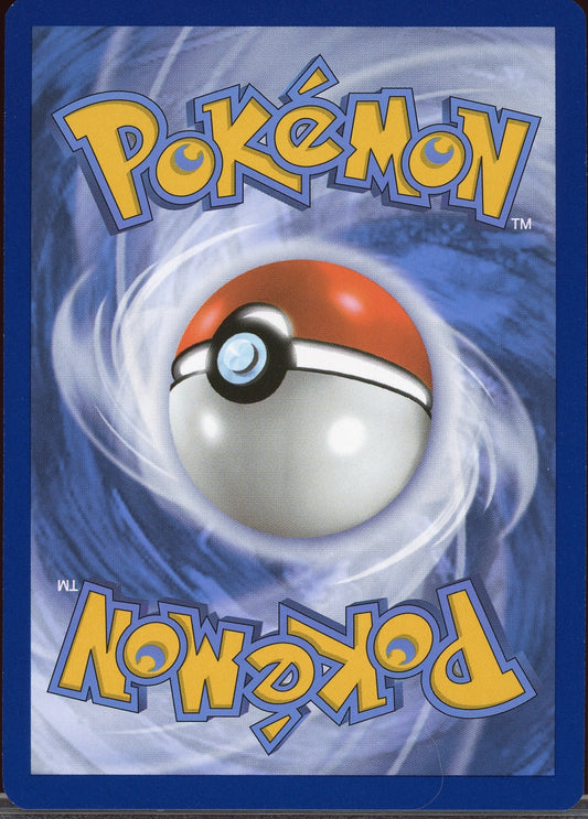 Forretress ex PAF 212/091 - Mijn winkel