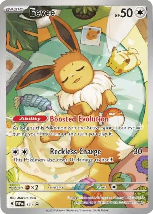 Eevee #173 Pokemon Promo ENG - Mijn winkel