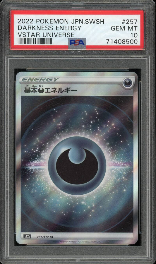 PSA 10 - Japanese - Darkness Energy - #257 — Op voorraad / Japans / PSA - Mijn winkel