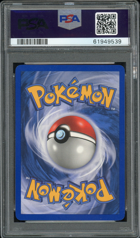 PSA 9 English - Flaaffy [Reverse Holo] #77 — Op voorraad / Engels / PSA - Mijn winkel