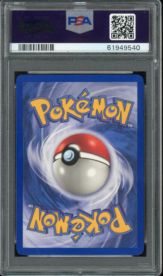 PSA 9 English - Mareep [Reverse Holo] #119 — Op voorraad / Engels / PSA - Mijn winkel