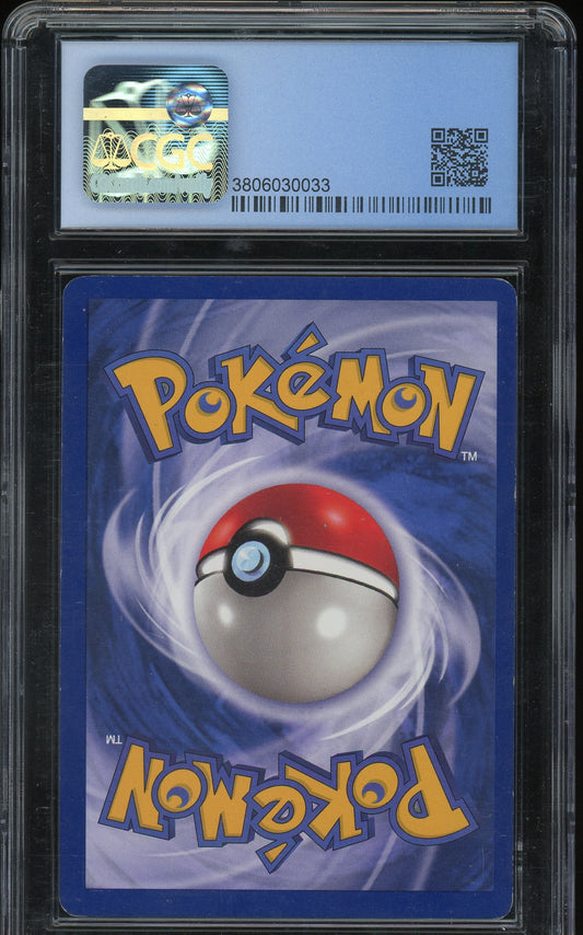 CGC 7.5. NM+ 1999 Dragonair First edition *rare*