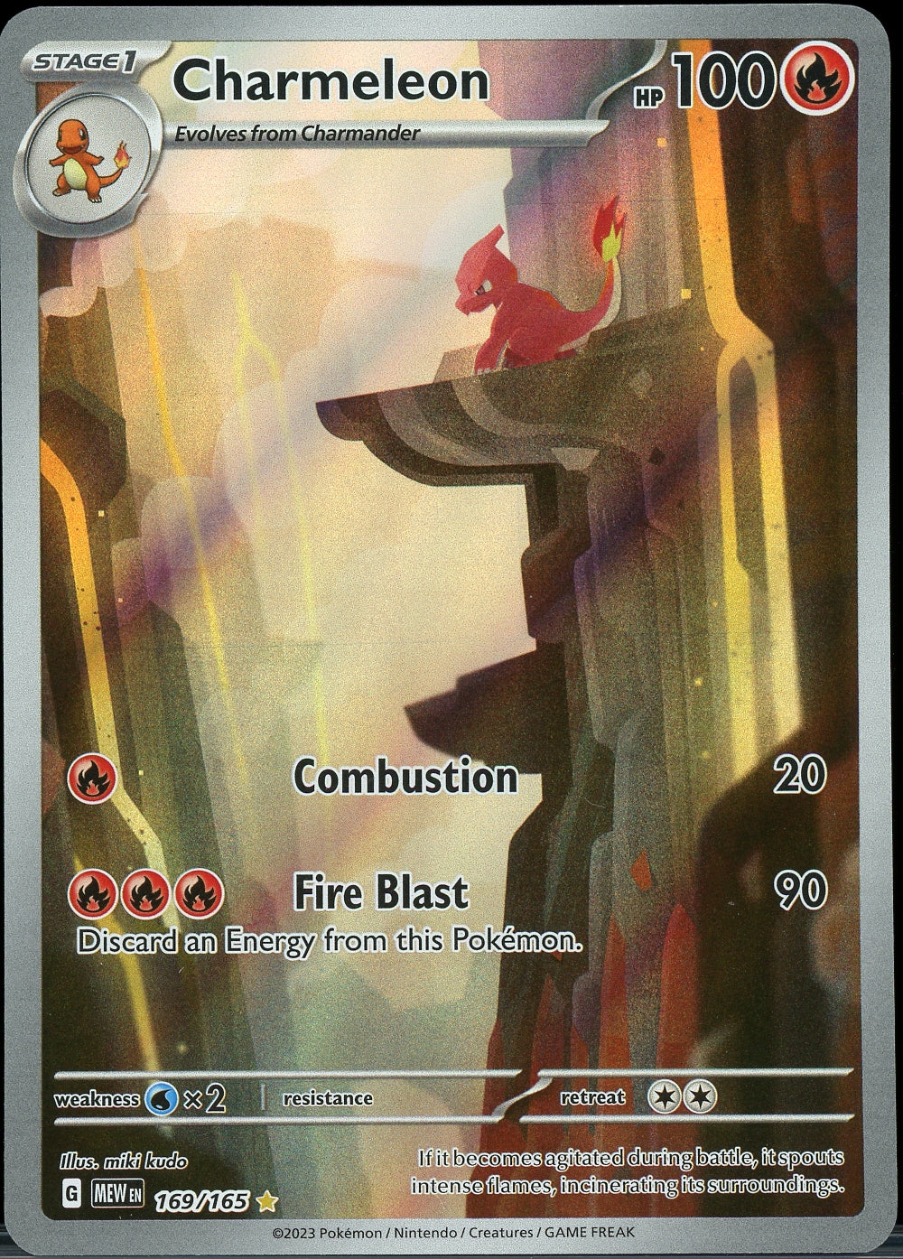 Charmeleon #169 Pokemon Scarlet & Violet 151