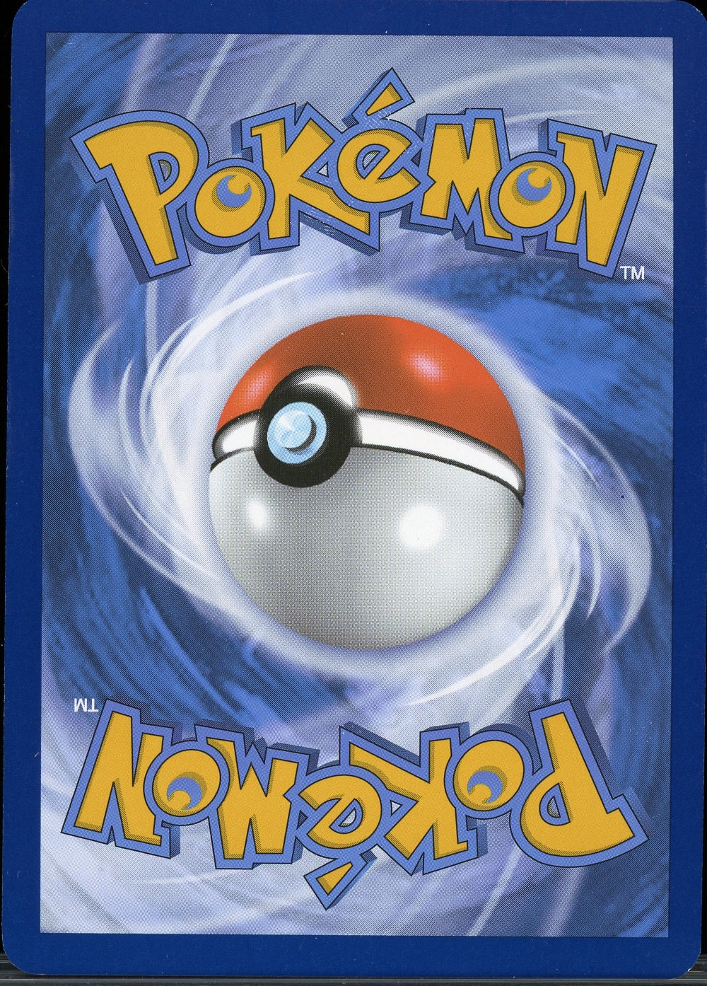 Umbreon [Master Ball] #59 Pokemon Prismatic Evolutions