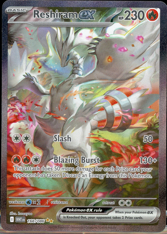 Reshiram ex WHT 166/086