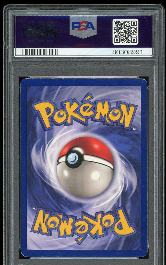 Dragonite #5 Pokemon Promo STAMPED